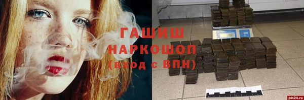 скорость mdpv Алексеевка