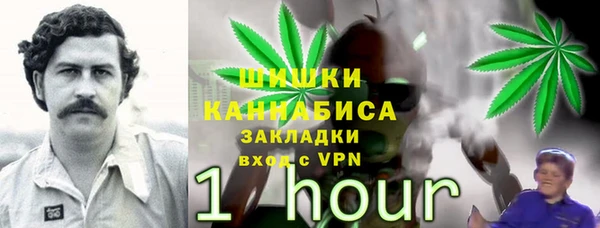 мескалин Абаза