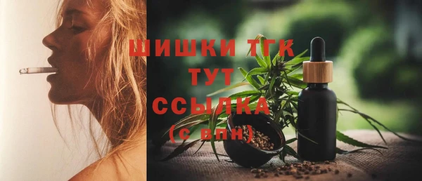 марки lsd Абдулино