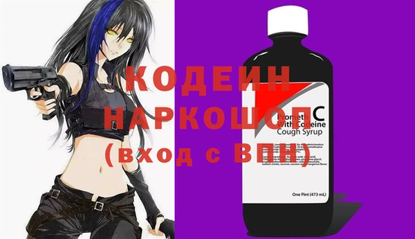 скорость mdpv Алексеевка
