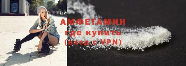 дмт Сафоново