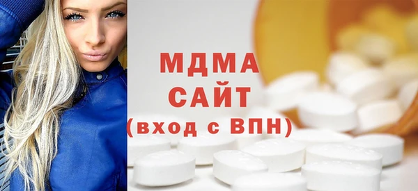 ALPHA PVP Алексин