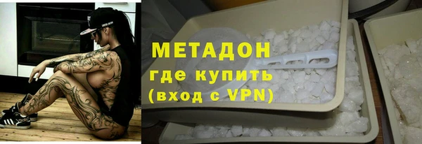 скорость mdpv Алексеевка