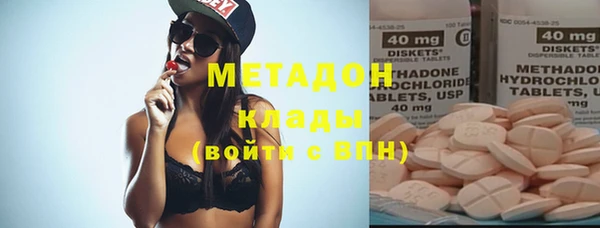 мескалин Абаза
