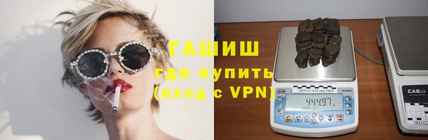 марки lsd Абдулино
