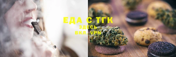 марки lsd Абдулино