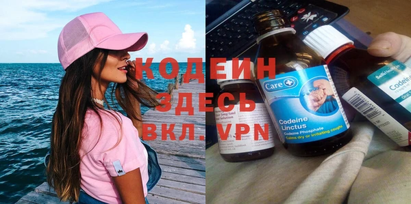 скорость mdpv Алексеевка
