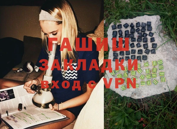 сатива Алзамай