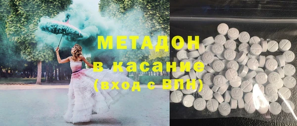 скорость mdpv Алексеевка