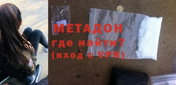 МДПВ Абинск