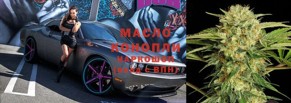 мескалин Абаза