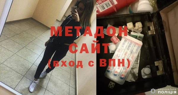 МДПВ Абинск