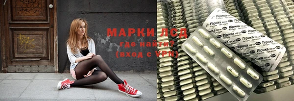 МДПВ Абинск