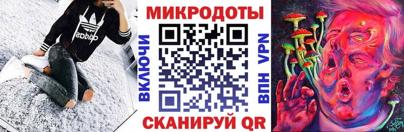 Псилоцибиновые грибы мухоморы  Ипатово 