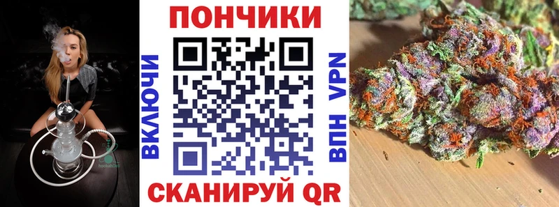 Конопля семена Ипатово